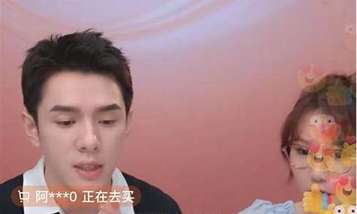 一哥说期货直播(一哥说期货直播是真的吗)_https://www.taocizhiliang.com_装修公司_第1张