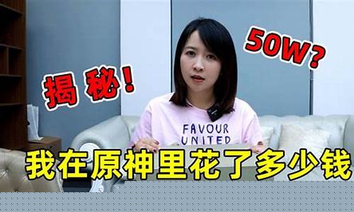 板姐话说财经直播(板姐股市真这么神吗)(股票板姐是谁)_https://www.taocizhiliang.com_效果图_第1张