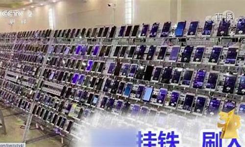 315财经直播间直播在线观看(财经315晚会直播)(央视财经315晚会播出时间)_https://www.taocizhiliang.com_装修公司_第1张