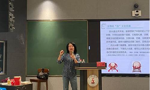 厦门大学郑集期货直播(厦门大学郑行)(厦门大学郑桢)_https://www.taocizhiliang.com_装修流程_第1张