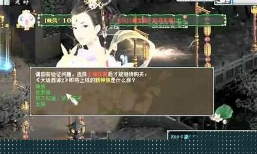 大话股市直播(大话2踏歌怎么不直播了)_https://www.taocizhiliang.com_装修流程_第1张