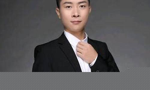 永哥说财经直播(永哥说财经直播是真的吗)(永哥是谁)_https://www.taocizhiliang.com_装修公司_第1张