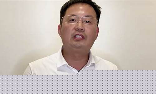 期货辉哥直播间(黄辉期货)(黄辉 期货)_https://www.taocizhiliang.com_装修公司_第1张