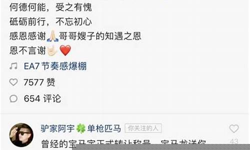 娜美 财经直播(娜美直播间)(昨天娜美直播间怎么了)_https://www.taocizhiliang.com_装修公司_第1张