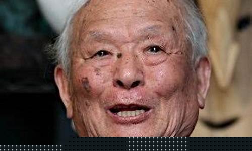 水木财经直播间(水木财经直播室)_https://www.taocizhiliang.com_装修流程_第1张