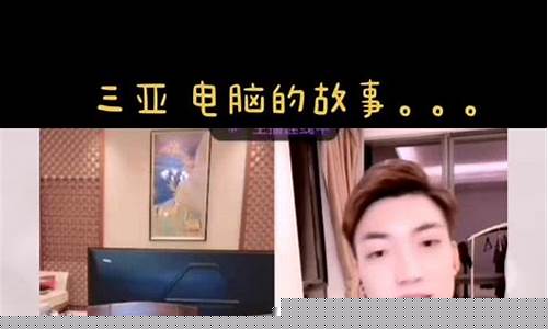 九哥股市直播间是真的吗(九哥股市直播)_https://www.taocizhiliang.com_装修流程_第1张