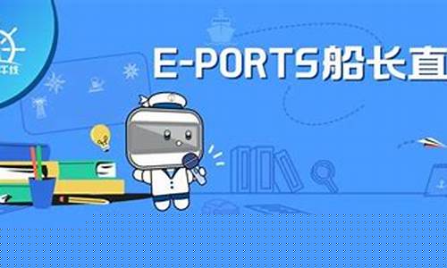 船长财经直播间(船长财经直播间怎么进)_https://www.taocizhiliang.com_装修公司_第1张