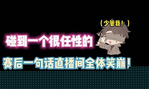 n哥说财经直播(n哥财经真名)(n哥财经真实姓名)_https://www.taocizhiliang.com_效果图_第1张