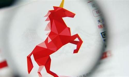 北京独角兽财经直播(独角兽财经直播间)(独角兽置业北京有限公司)_https://www.taocizhiliang.com_装修流程_第1张