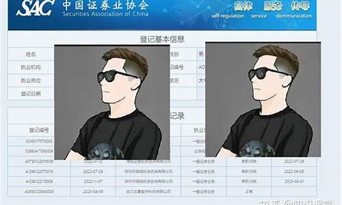 怎么在平台开财经直播(如何开财经类直播)(财经主播靠什么赚钱)_https://www.taocizhiliang.com_效果图_第1张