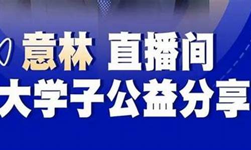 北大财经直播(北大财经新闻)(北京大学财商商学院)_https://www.taocizhiliang.com_装修公司_第1张