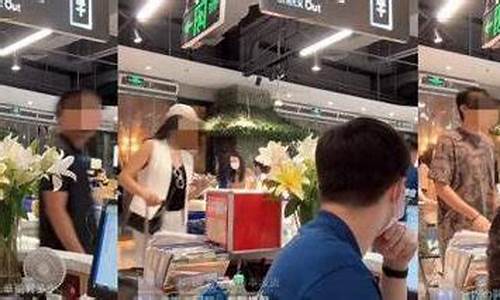 盒马财经直播(盒马财经直播在哪看)(盒马 财富中心)_https://www.taocizhiliang.com_装修流程_第1张