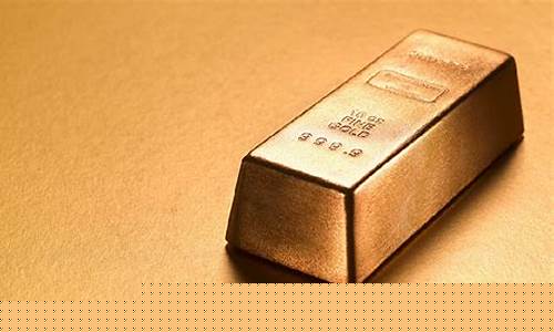 直播原油黄金(直播原油黄金是真的吗)(原油黄金期货直播间)_https://www.taocizhiliang.com_设计报价_第1张