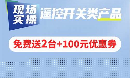 佰亿财经直播间(佰亿财经直播间在哪)(佰亿金融投资)_https://www.taocizhiliang.com_装修公司_第1张