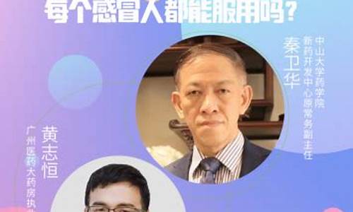 安安财经直播(安安网络直播)(安安直播是什么)_https://www.taocizhiliang.com_装修流程_第1张