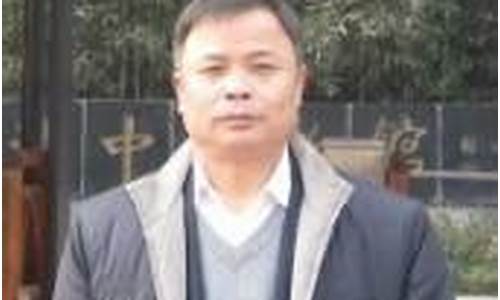 许德才股市直播(许德富今日股价)(许德全持股)_https://www.taocizhiliang.com_效果图_第1张