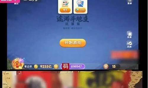 斗音如何收看股市直播(斗音如何收看股市直播间)(抖音有股票直播吗)_https://www.taocizhiliang.com_效果图_第1张