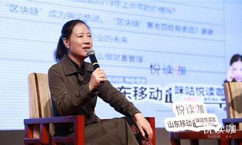 叶檀说财经直播间(叶檀财经直播2021)(叶檀财经怎么样)_https://www.taocizhiliang.com_装修公司_第1张