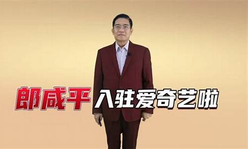 亚视朗财经直播室(亚视股票)(亚视光电股吧)_https://www.taocizhiliang.com_装修公司_第1张