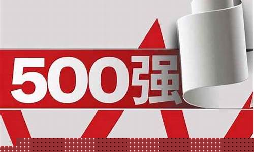 全景财经直播(解码财经直播)_https://www.taocizhiliang.com_装修公司_第1张