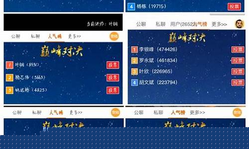 老冯财经直播股票(老冯杂谈)_https://www.taocizhiliang.com_装修公司_第1张