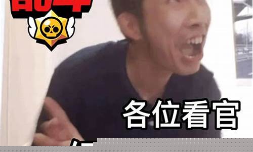 梗哥财经直播(梗哥是什么意思)(梗是什么意思网络语言)_https://www.taocizhiliang.com_装修公司_第1张
