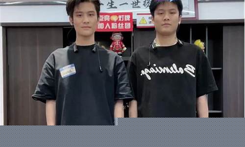 阳哥财经直播间(阳哥股票在线分析是真的吗)(阳哥vlog微信)_https://www.taocizhiliang.com_装修流程_第1张
