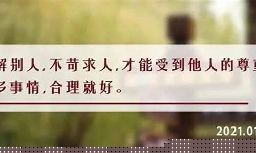 不执著财经直播(不执着财经)(不执着有)_https://www.taocizhiliang.com_装修公司_第1张