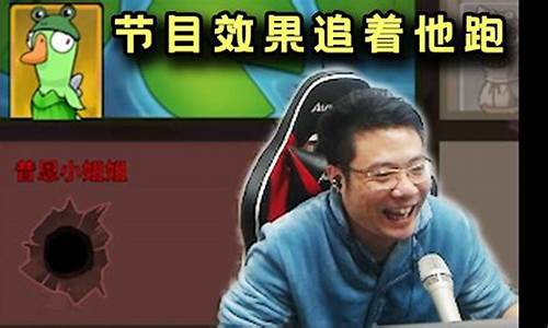 狼人财经直播(狼人计划直播)(狼人商城)_https://www.taocizhiliang.com_装修公司_第1张