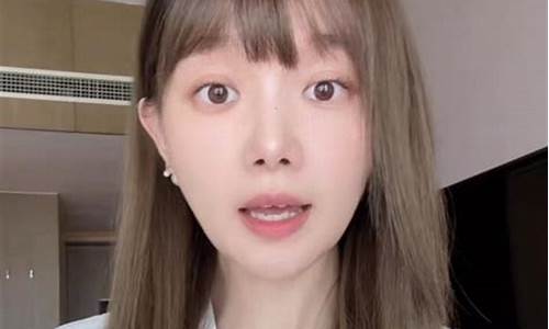 财经博主财经直播在哪看(财经博主财经直播在哪看啊)(财经博主怎么了)_https://www.taocizhiliang.com_装修公司_第1张