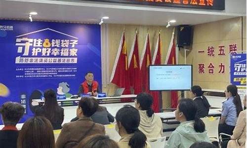 芙蓉在线财经直播(停经3天hcg值多少正常)(停经hcg对照表)_https://www.taocizhiliang.com_装修公司_第1张