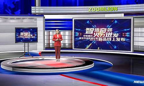 绿幕财经直播在线观看(安徽财经直播在线观看)(绿幕直播间app下载)_https://www.taocizhiliang.com_装修公司_第1张