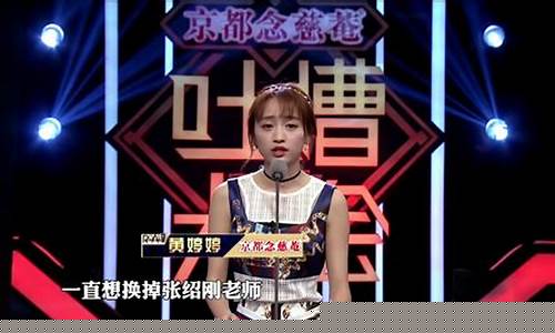 婷婷爆笑期货直播(婷婷股票)(婷婷科技)_https://www.taocizhiliang.com_装修公司_第1张