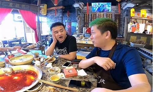 十三哥股市直播(横店十三哥直播)_https://www.taocizhiliang.com_效果图_第1张