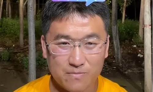 5000人财经直播间(财经直播间平台)(财经直播平台有哪些)_https://www.taocizhiliang.com_装修公司_第1张