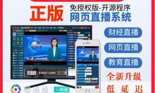 阿邱聊财经直播间(聊财经直播间)(阿丘节目)_https://www.taocizhiliang.com_装修公司_第1张