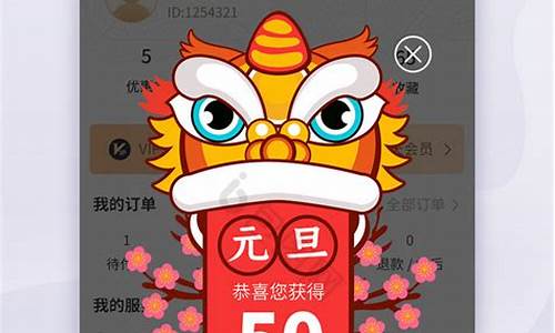 泛财经直播弹窗(泛财经内容)(财经泛读 文章)_https://www.taocizhiliang.com_效果图_第1张