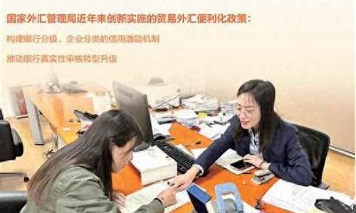 汇聚财经直播(汇富财经频道)(汇聚财富栏目)_https://www.taocizhiliang.com_效果图_第1张
