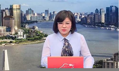 点掌财经直播奕彤(点掌财经直播)(点掌财经高清电视直播)_https://www.taocizhiliang.com_效果图_第1张