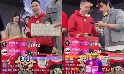 旺哥财经直播间(旺哥财经直播间在哪)(旺财网官方网站)_https://www.taocizhiliang.com_装修公司_第1张