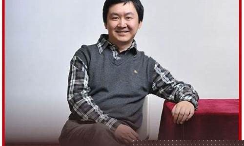 央视财经直播王小川(主持人王小川主持的节目)(主持人王小川唱歌)_https://www.taocizhiliang.com_设计报价_第1张
