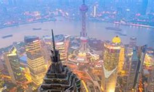 中国国际期货直播间(国际期货直播间24小时)(国际期货直播平台)_https://www.taocizhiliang.com_装修公司_第1张