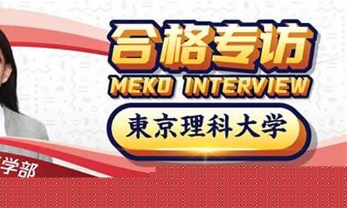 乔同学财经直播(乔老师直播)_https://www.taocizhiliang.com_装修流程_第1张