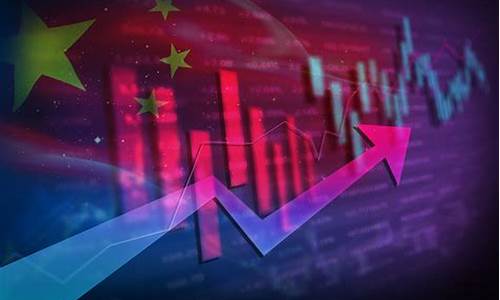 中国股市直播策略(中国股市直播策略分析)(股市直播节目)_https://www.taocizhiliang.com_装修公司_第1张