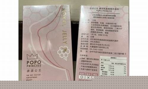 股市直播波波(波波直播看球)_https://www.taocizhiliang.com_效果图_第1张