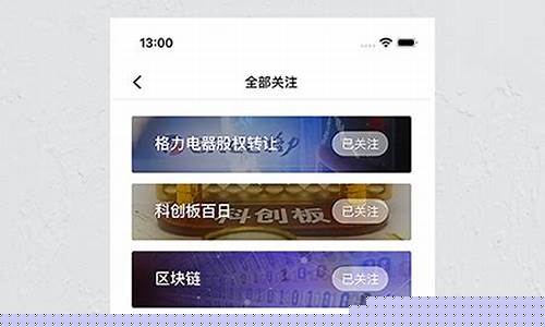 卓轩聊财经直播(卓卓财经)_https://www.taocizhiliang.com_装修公司_第1张