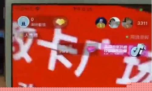 感觉期货直播间没人看(感觉期货直播间没人看怎么办)_https://www.taocizhiliang.com_效果图_第1张