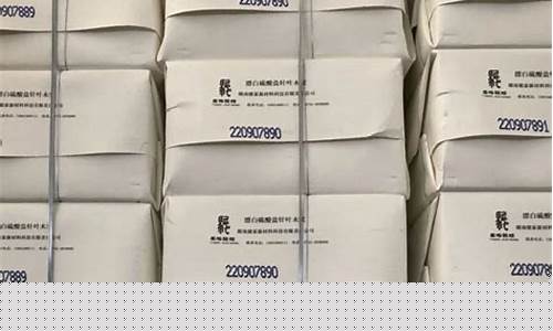 纸浆期货实盘直播(纸浆期货实时)_https://www.taocizhiliang.com_装修公司_第1张