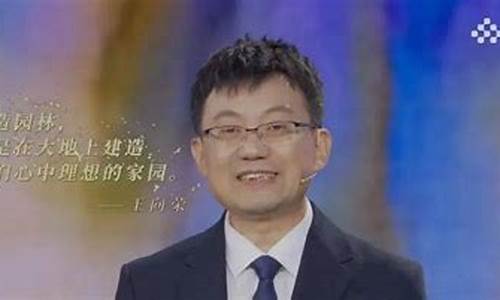 向荣财经直播室(向荣资本)_https://www.taocizhiliang.com_效果图_第1张
