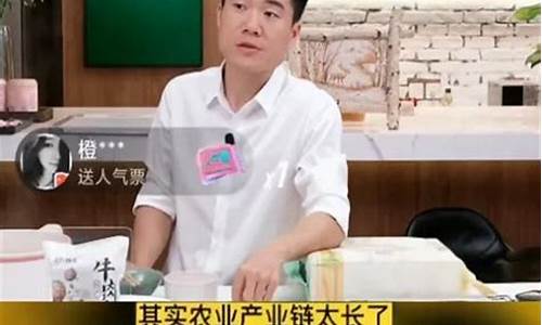 东北人财经直播(东北网财经频道)(东北财经官方网站)_https://www.taocizhiliang.com_装修公司_第1张